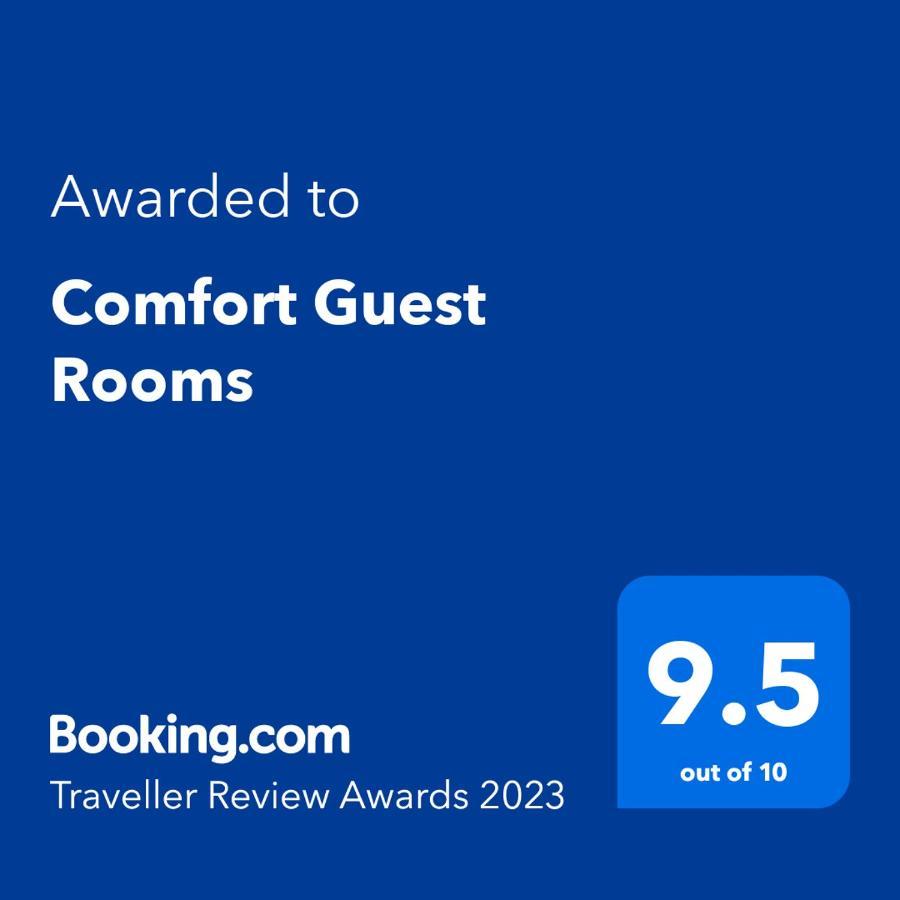 Comfort Guest Rooms Kazanlŭk المظهر الخارجي الصورة