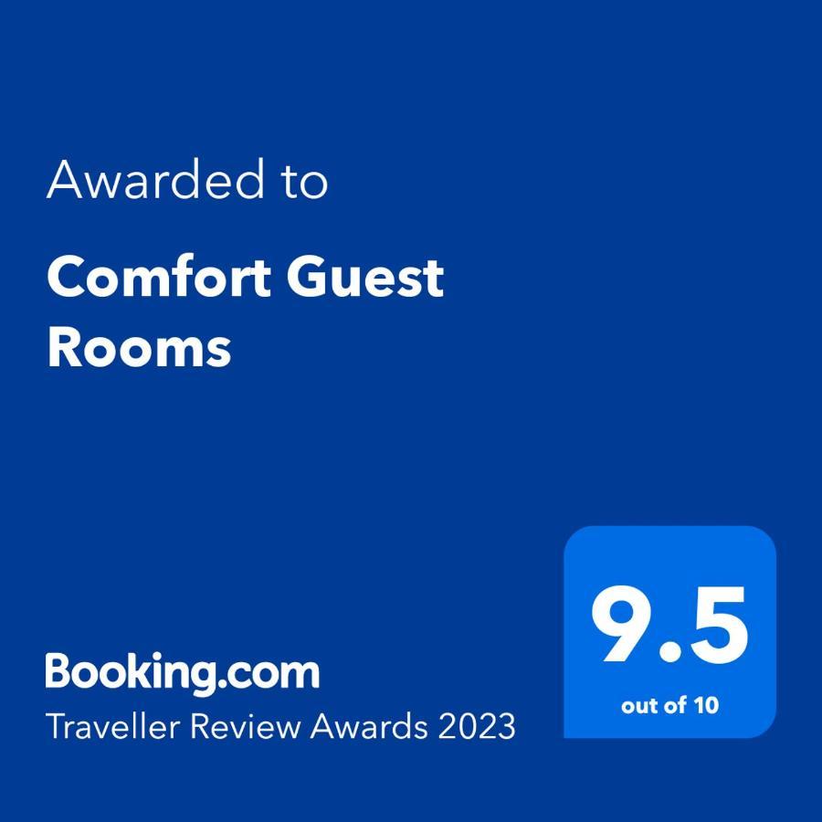 Kazanlŭk Comfort Guest Rooms المظهر الخارجي الصورة